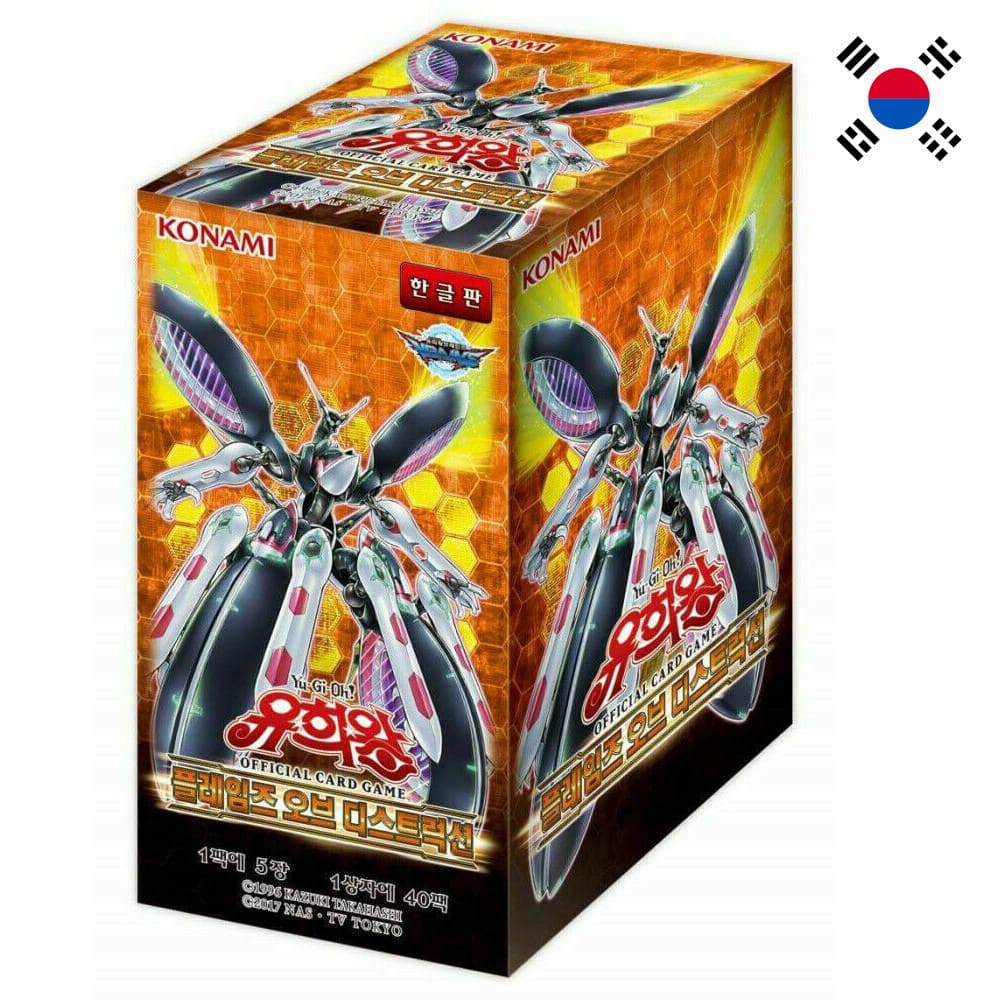Yu-Gi-Oh! <br> Flames of Destruction <br> 40er Display <br> Koreanisch