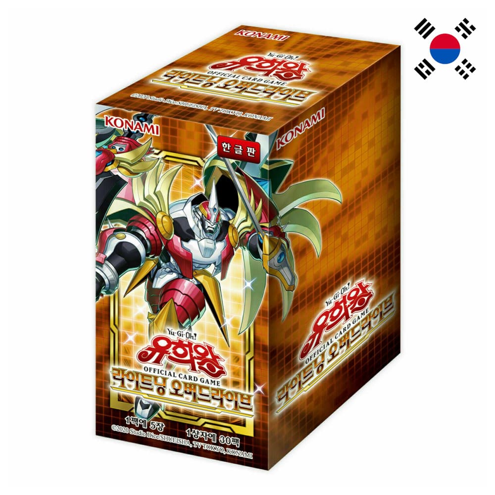 Yu-Gi-Oh! <br> Lightning Overdrive <br> 30er Display <br> Koreanisch