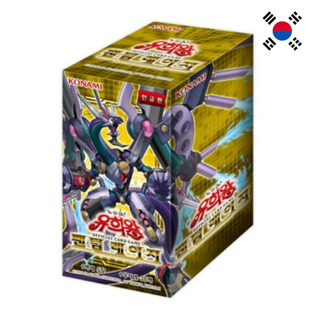 Yu-Gi-Oh! <br> Phantom Rage <br> 30er Display <br> Koreanisch