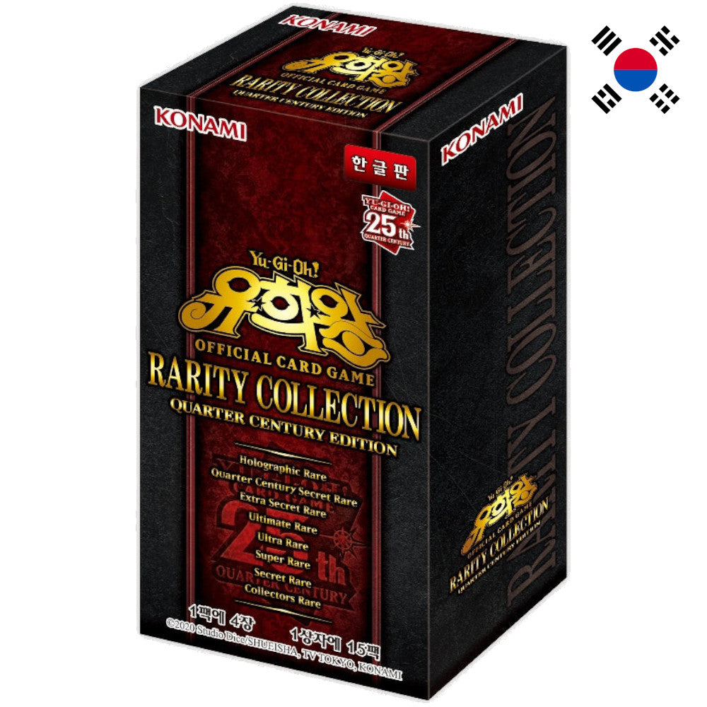 Yu-Gi-Oh! <br> Rarity Collection Quarter Century Edition <br> 15er Display <br> Koreanisch