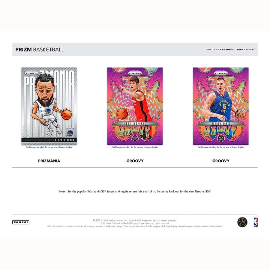 2024/25 Panini Prizm Basketball NBA Hobby Box
