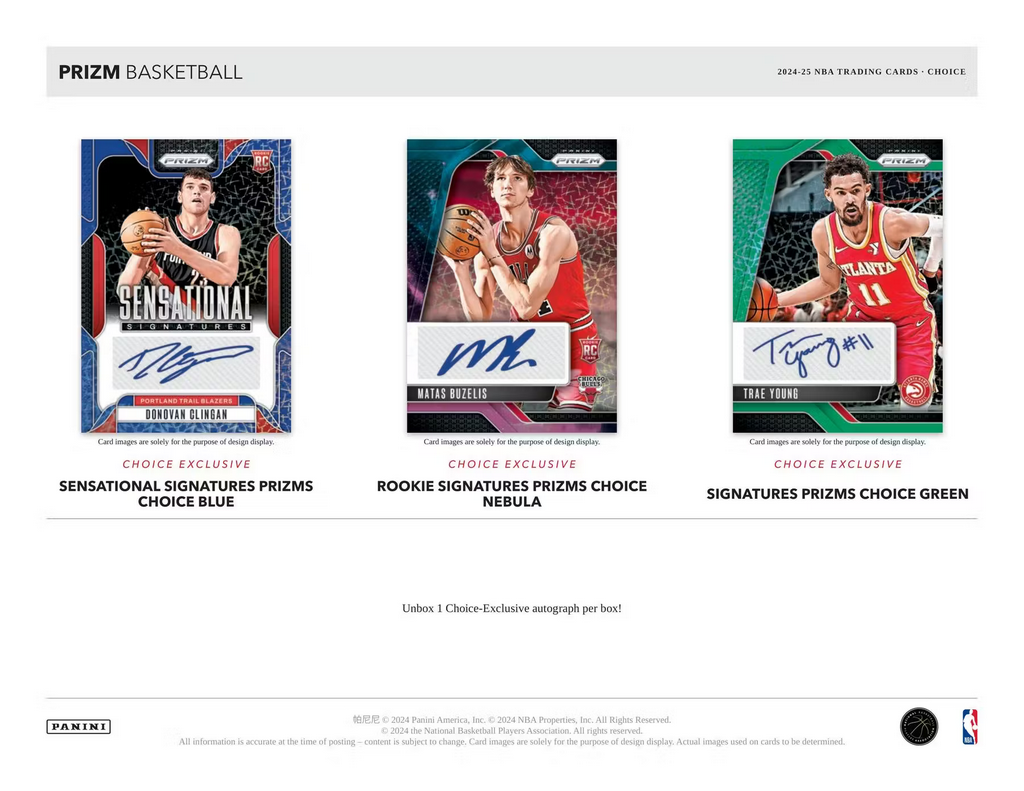 2024/25 Panini Prizm Choice Basketball NBA Hobby Box