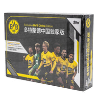 2023/24 Topps Borussia Dortmund BVB 09 China Edition Hobby Box