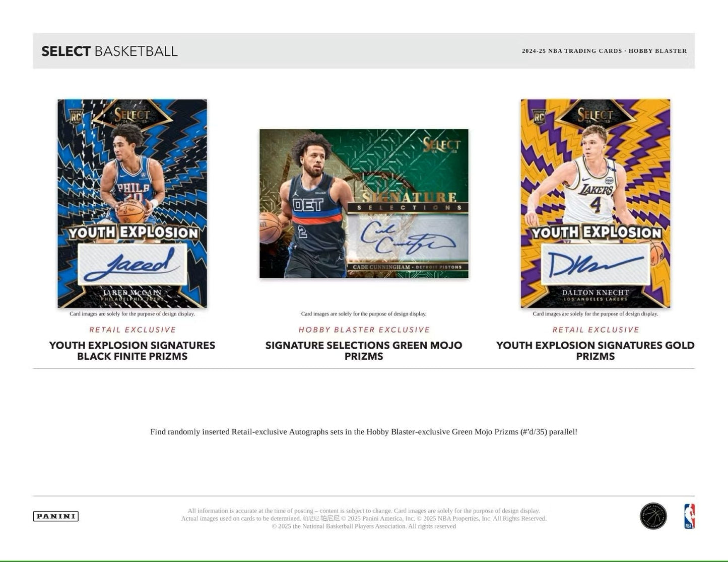 2024/25 Panini Select Basketball NBA MEGA Box