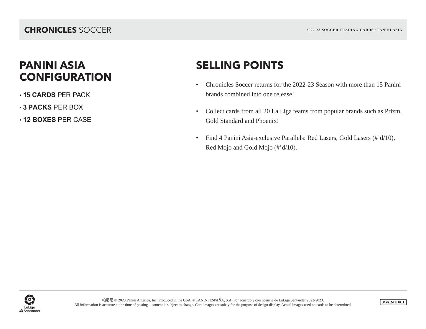 2022/23 Panini Chronicles Soccer (Fußball) Tmall Asia Box