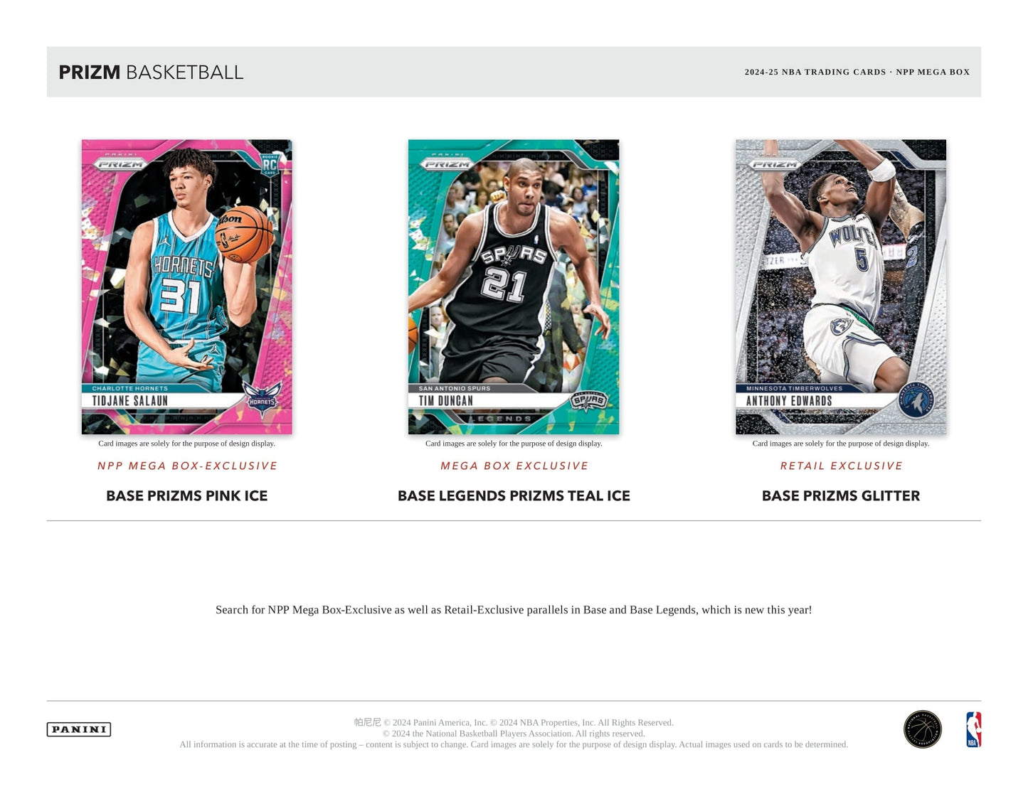 2024/25 Panini Prizm Basketball NBA Mega Box