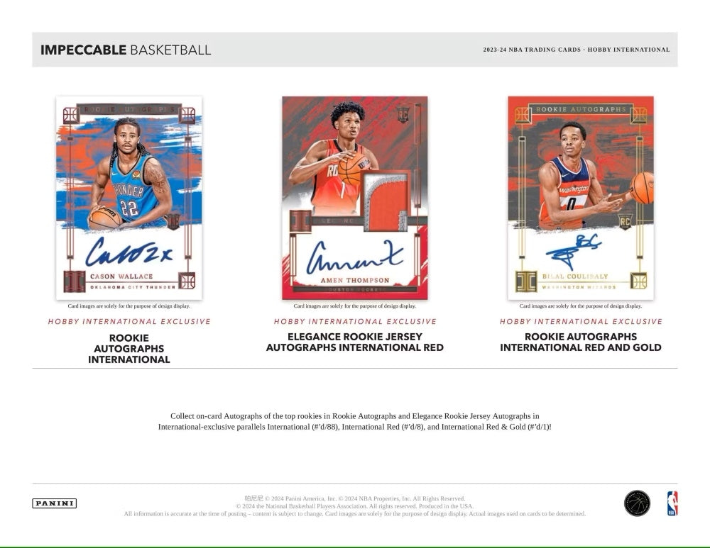 2023/24 Panini Impeccable Basketball NBA International Hobby Box