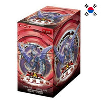 Yu-Gi-Oh! <br> Cosmo Blazer <br> 40er Display <br> Koreanisch