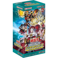 Yu-Gi-Oh! <br> Deck Build Pack: Crossover Breakers <br> Case (24 Displays) <br> Japanisch