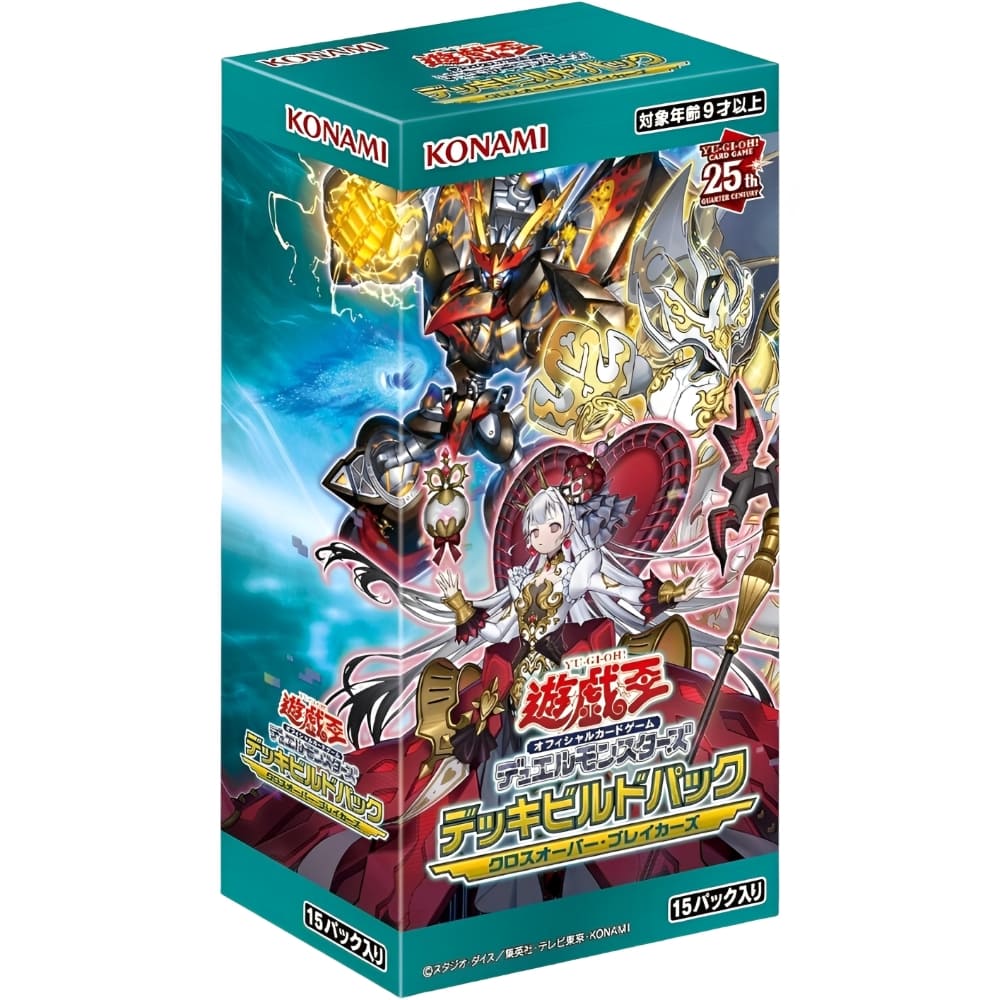 Yu-Gi-Oh! <br> Deck Build Pack: Crossover Breakers <br> Case (24 Displays) <br> Japanisch