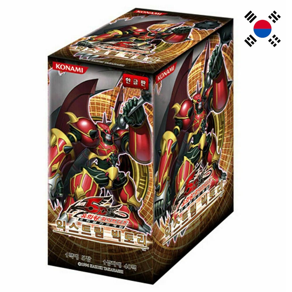 Yu-Gi-Oh! <br> Extreme Victory <br> 40er Display <br> Koreanisch