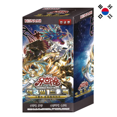 Yu-Gi-Oh! <br> Grand Creators <br> 15er Display <br> Koreanisch