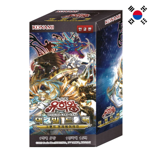 Yu-Gi-Oh! <br> Grand Creators <br> 15er Display <br> Koreanisch
