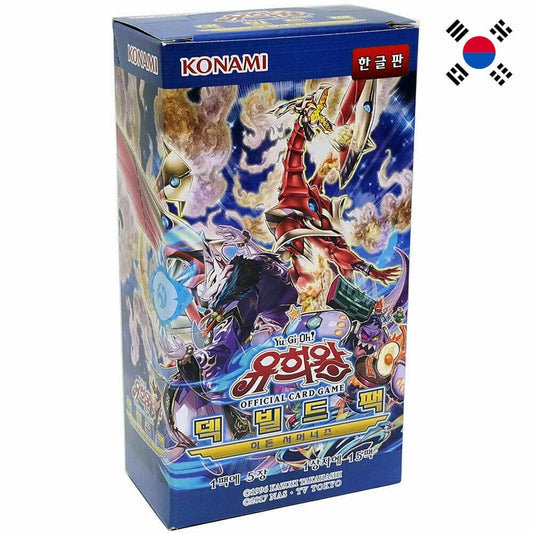 Yu-Gi-Oh! <br> Hidden Summoners <br> 15er Display <br> Koreanisch