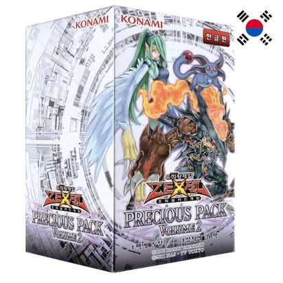Yu-Gi-Oh! <br> Precious Pack Volume 2 <br> 30er Display <br> Koreanisch