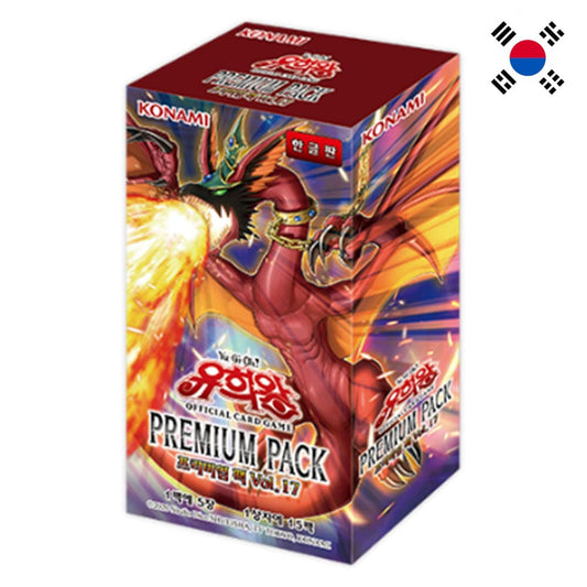 Yu-Gi-Oh! <br> Premium Pack 17 <br> 15er Display <br> Koreanisch