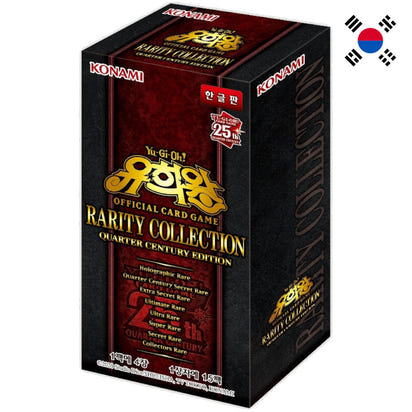 Yu-Gi-Oh! <br> Rarity Collection Quarter Century Edition <br> 15er Display <br> Koreanisch