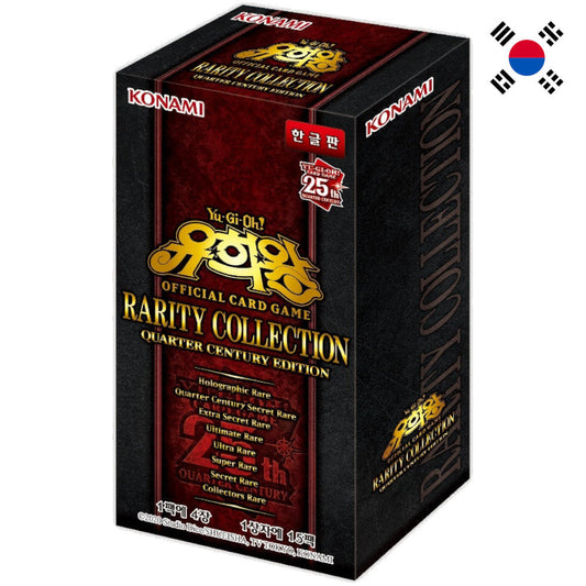 Yu-Gi-Oh! <br> Rarity Collection Quarter Century Edition <br> 15er Display <br> Koreanisch