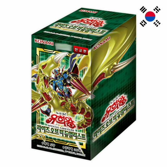 Yu-Gi-Oh! <br> Rise Of The Duelist <br> 30er Display <br> Koreanisch