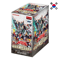 Yu-Gi-Oh! <br> Savage Strike <br> 40er Display <br> Koreanisch