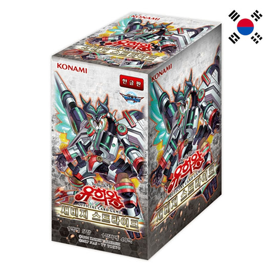 Yu-Gi-Oh! <br> Savage Strike <br> 40er Display <br> Koreanisch