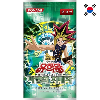 Yu-Gi-Oh! <br> Spell Ruler <br> Booster <br> Koreanisch