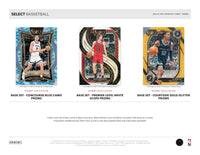 2024/25 Panini Select Basketball NBA Hobby Box