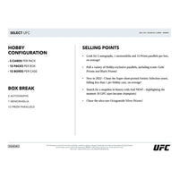 2022 Panini Select UFC Hobby Box
