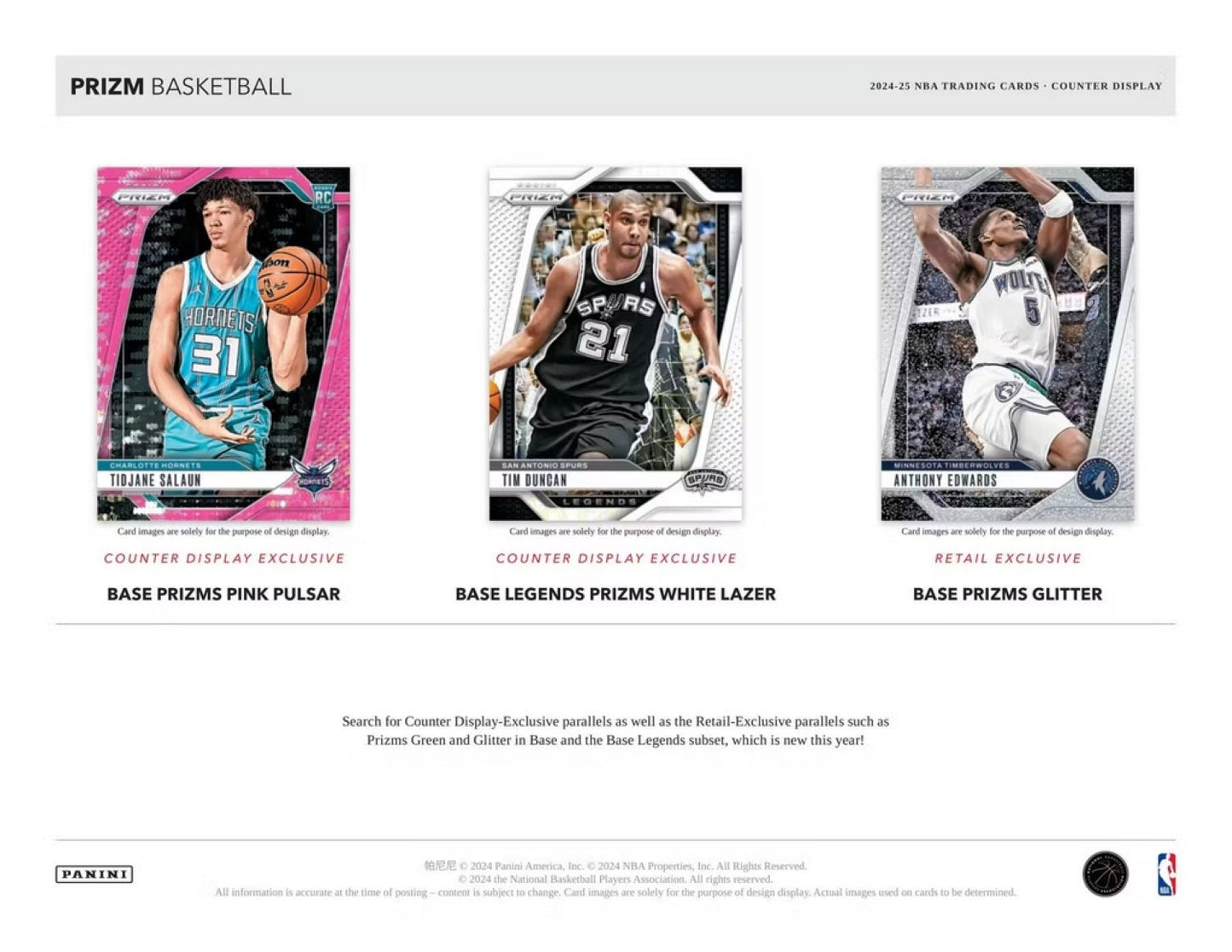 2024/25 Panini Prizm Basketball NBA Retail Pack