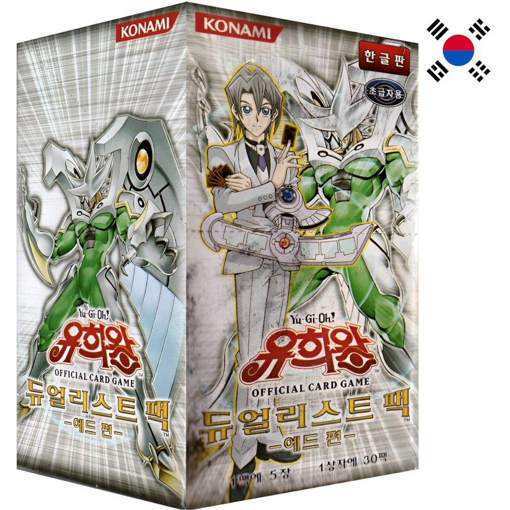 Yu-Gi-Oh! <br> Duelist Pack: Aster Phoenix <br> 30er Display <br> Koreanisch