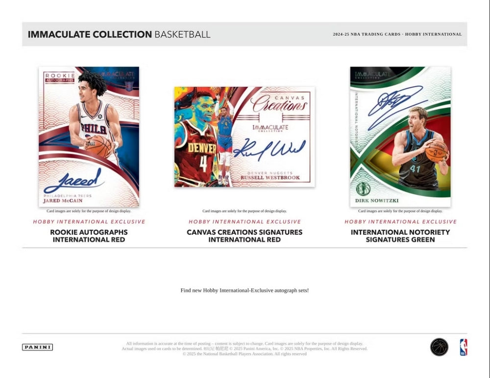 2024/25 Panini Immaculate Basketball NBA Hobby International Box