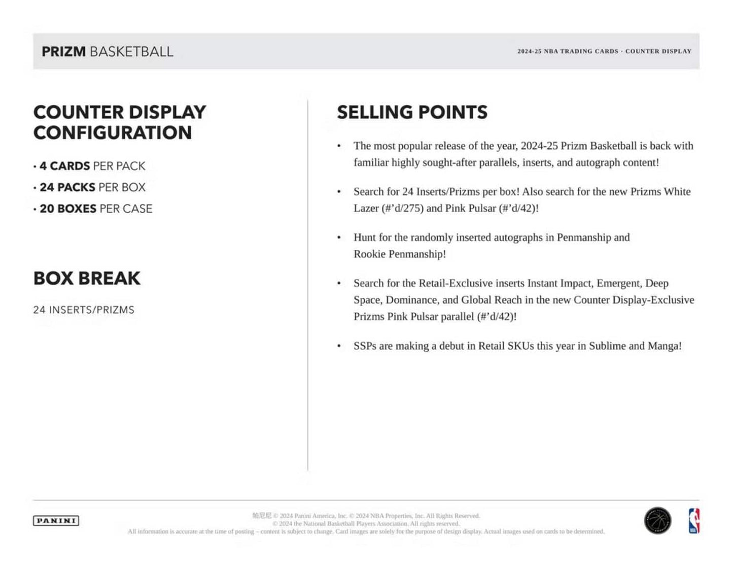 2024/25 Panini Prizm Basketball NBA Retail Pack