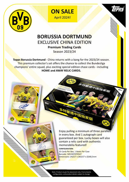 2023/24 Topps Borussia Dortmund BVB 09 China Edition Hobby Box