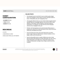 2024/25 Panini Noir Basketball NBA Hobby Box