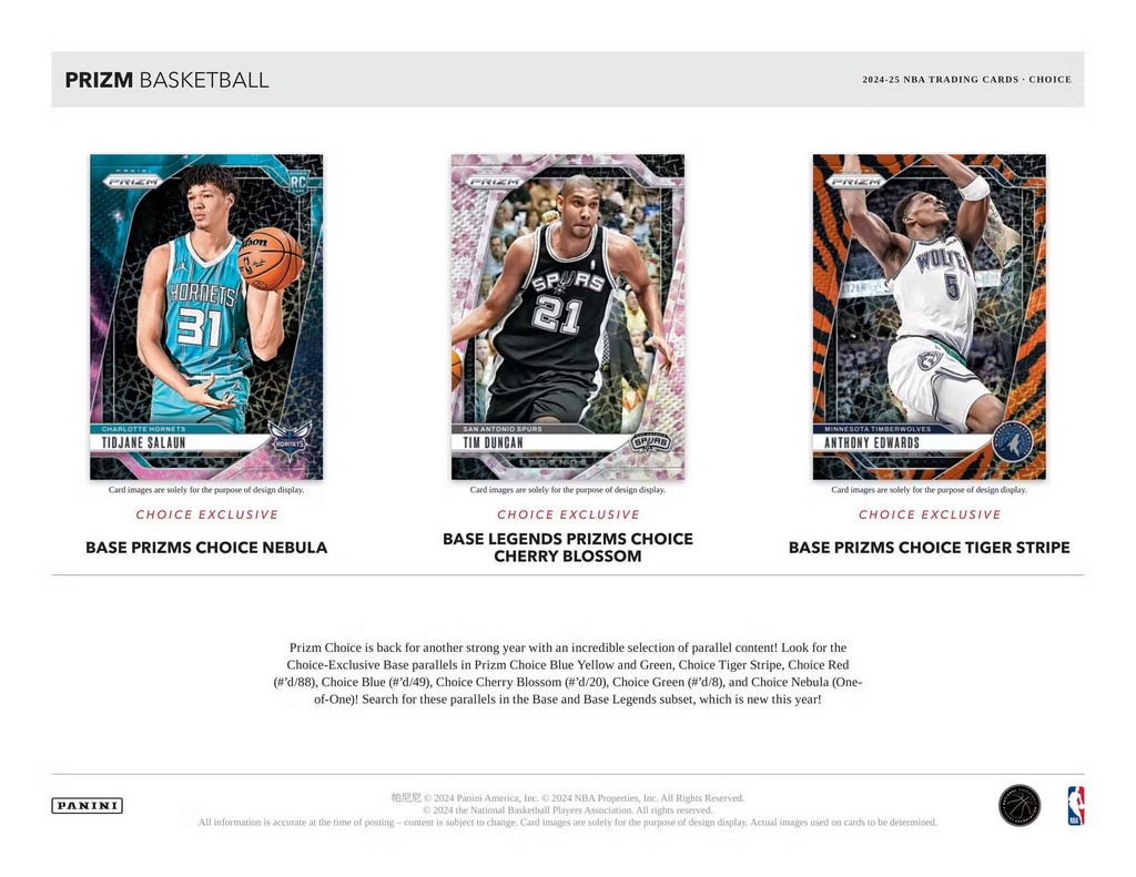 2024/25 Panini Prizm Choice Basketball NBA Hobby Box