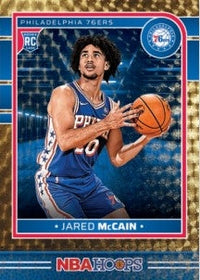 2024/25 Panini NBA Hoops Basketball Blaster Box